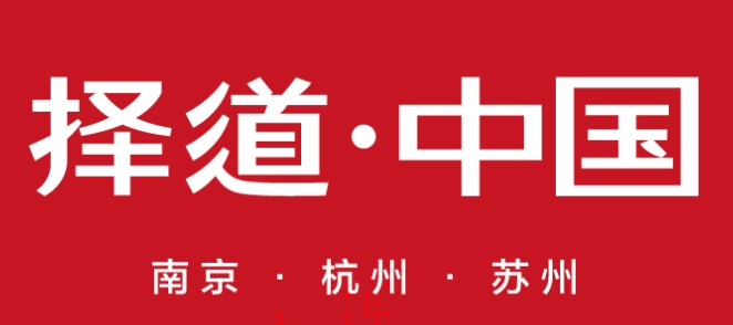 微信截圖_20231211140038.png
