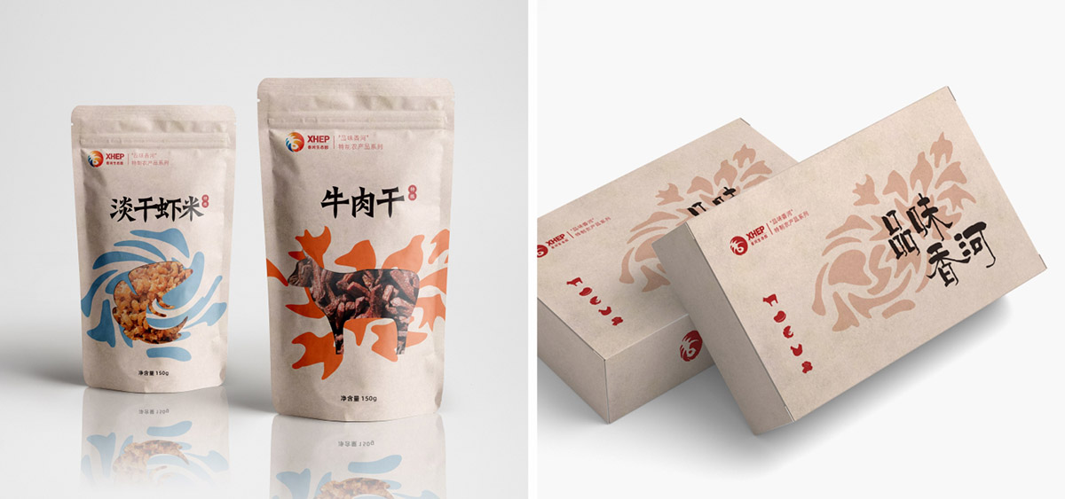 酒店vi設(shè)計(jì)公司